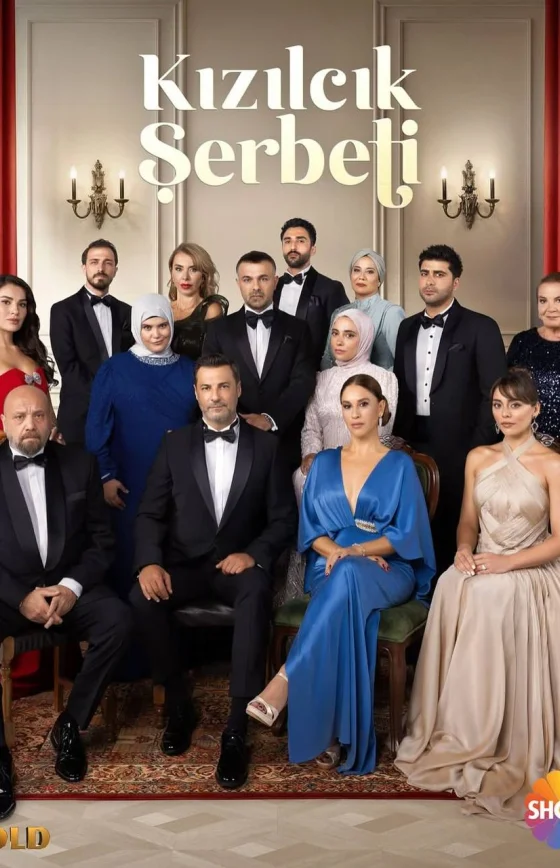 Клюквенный щербет 4 сезон 1-138, 139, 140 серия турецкий сериал на русском языке смотреть онлайн бесплатно все серии