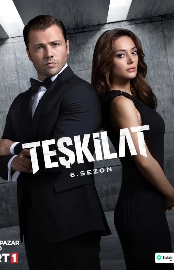 Разведка 1-183, 184, 185 серия турецкий сериал на русском языке смотреть онлайн бесплатно все серии